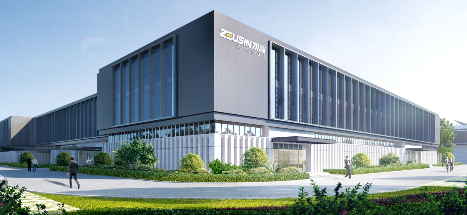 山東智贏門(mén)窗科技有限公司 2025年第三季度廢料出售招標(biāo)公告